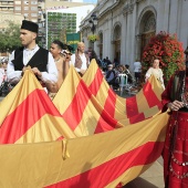 Festival de Danses