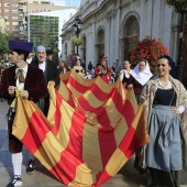 Festival de Danses