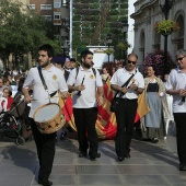 Festival de Danses