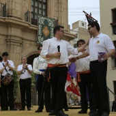 Festival de Danses