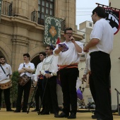 Festival de Danses