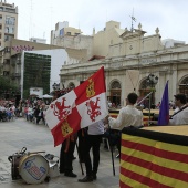 Festival de Danses