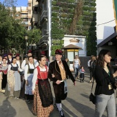 Festival de Danses