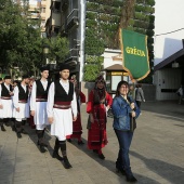 Festival de Danses