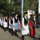 Festival de Danses