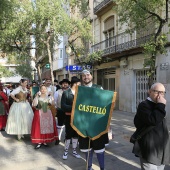 Festival de Danses