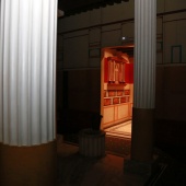 Romanorum Vita