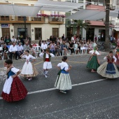 Cavalcada de la Mar