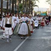 Cavalcada de la Mar