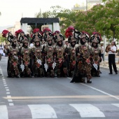 Cavalcada de la Mar