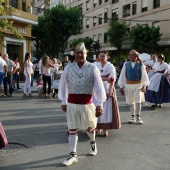 Cavalcada de la Mar