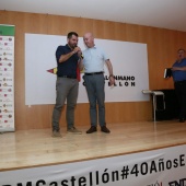 CD BM Castellón