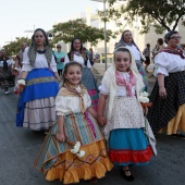 Ofrenda de flores a San Pedro