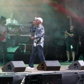 Rototom Sunsplash