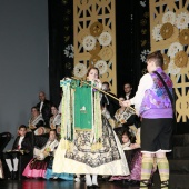 Gaiata 5, Hort dels Corders