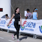 Carrera solidaria Centro Comercial Salera