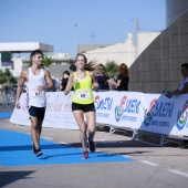 Carrera solidaria Centro Comercial Salera