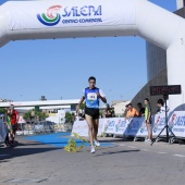 Carrera solidaria Centro Comercial Salera