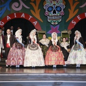 Gaiata 13 Sensal