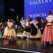 Gaiata 1 Brancal de la Ciutat