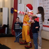 Fundación Infantil Ronald McDonald