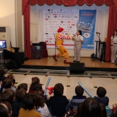 Fundación Infantil Ronald McDonald