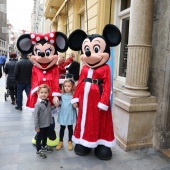 Fundación Infantil Ronald McDonald