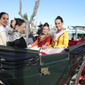 Festividad de San Antonio