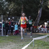 Cross Ciudad de Castellón