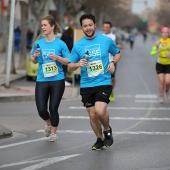 Marató BP Castelló