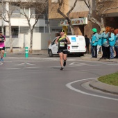 Marató BP Castelló