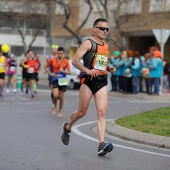 Marató BP Castelló