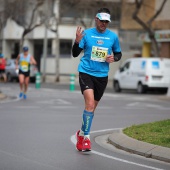 Marató BP Castelló