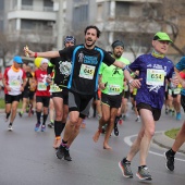 Marató BP Castelló