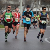 Marató BP Castelló