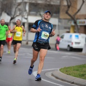 Marató BP Castelló