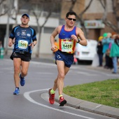 Marató BP Castelló