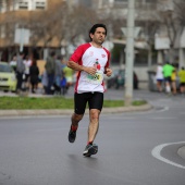 Marató BP Castelló