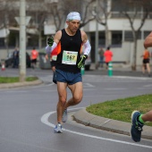 Marató BP Castelló