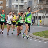 Marató BP Castelló