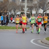 Marató BP Castelló