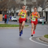 Marató BP Castelló