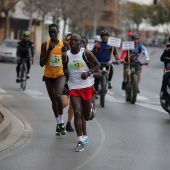 Marató BP Castelló