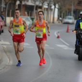 Marató BP Castelló