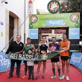 Carrera Popular Romería a la Magdalena