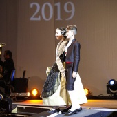 Galania infantil 2019