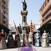 Magdalena 2019