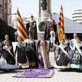 Magdalena 2019