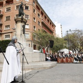 Magdalena 2019