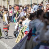 Pregó Infantil